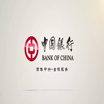 东港中国银行中银e贷